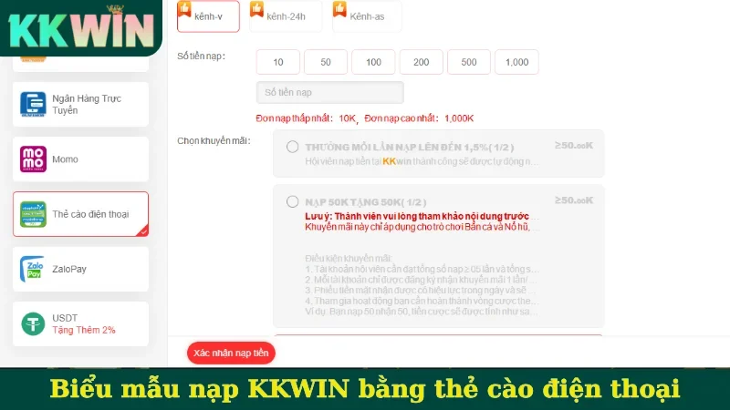 Biểu mẫu nạp KKWIN bằng thẻ cào điện thoại